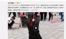 徐翔女徒弟爆料视频播放,揭秘金融大鳄背后的真相